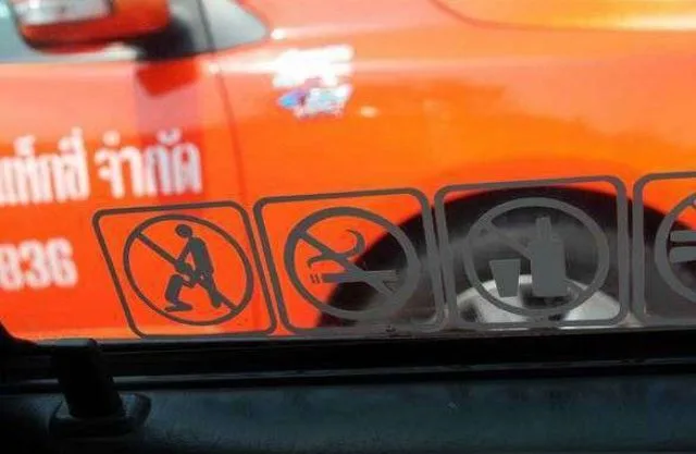 Top Tips for Taking Taxis Safely and Comfortably in Thailand Image 3